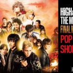 HiGH&LOW THE MOVIE 3 FINAL MISSION　ショップ